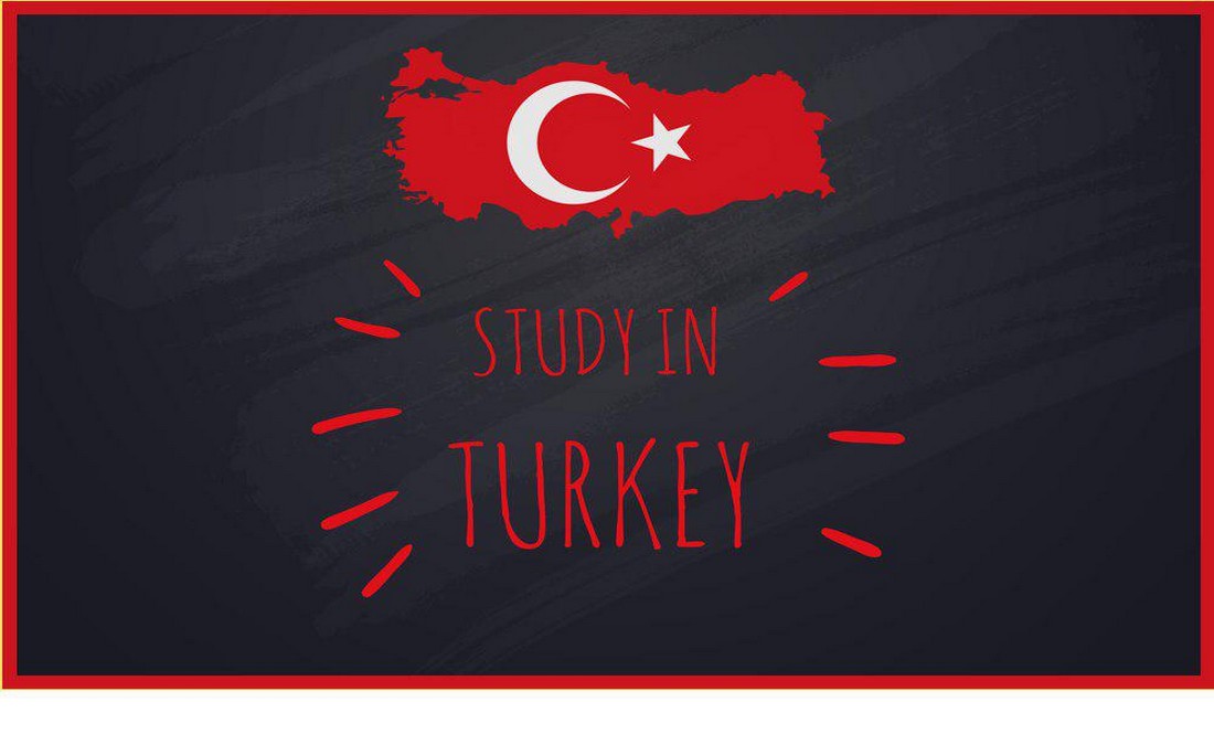مدارس بین المللی و تحصیل در ترکیه
